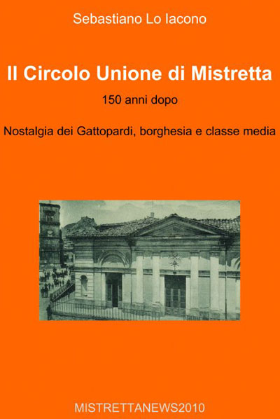 Circolo Unione II edizione